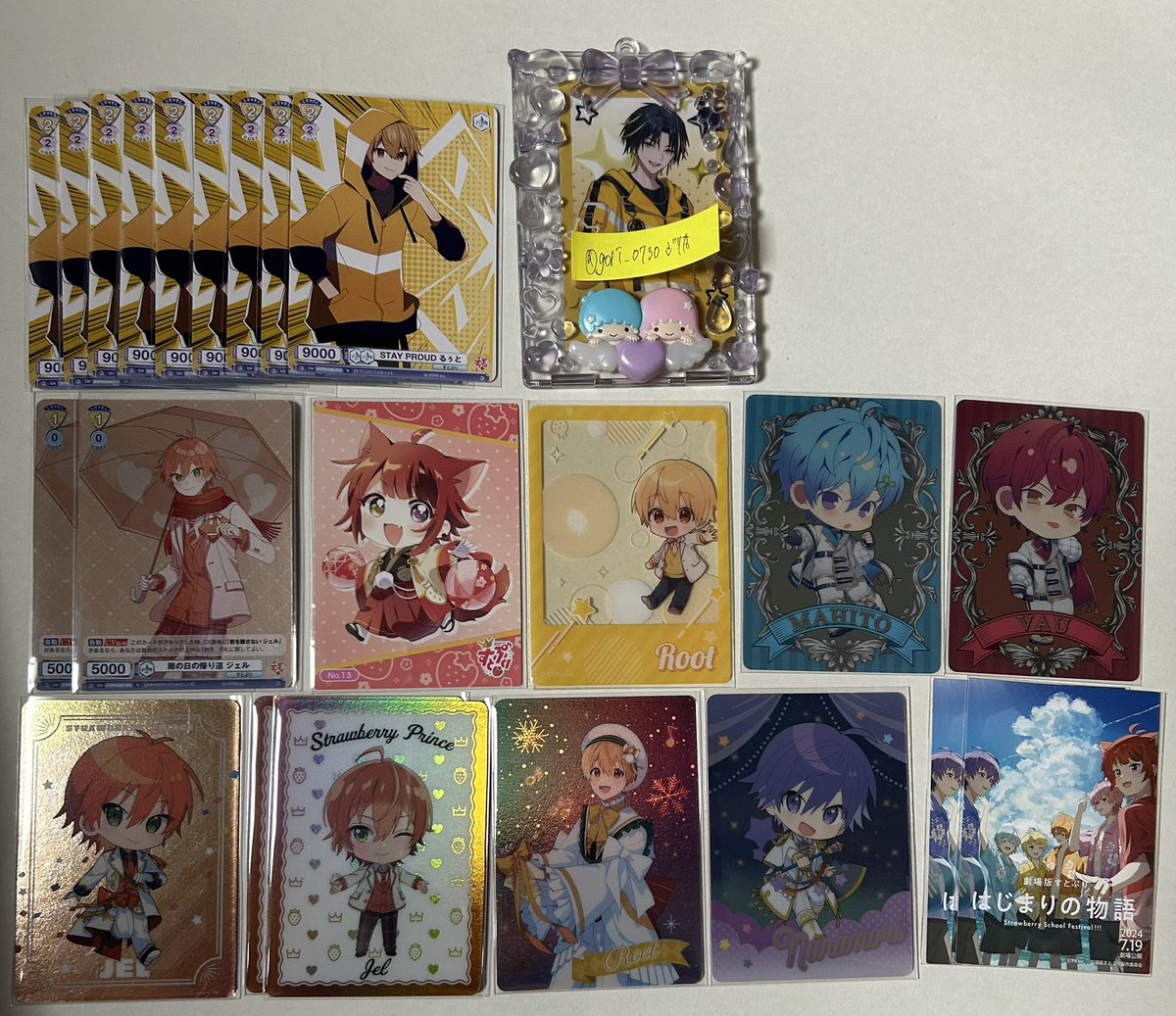 kl12hk4's tweet photo. @hinatu_728 検索より失礼します。
画像のものでお求めのものはありますか？
ご検討よろしくお願いします。 https://t.co/J5SNwczqH3