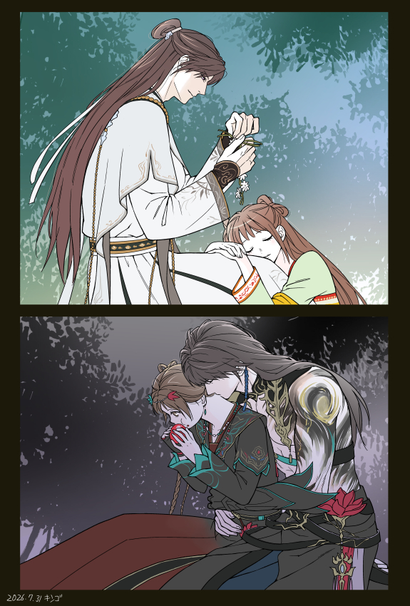 250316ri's tweet photo. いつまでも　一緒にいような
#恋と深空二次創作 https://t.co/BaQDCTJY2T