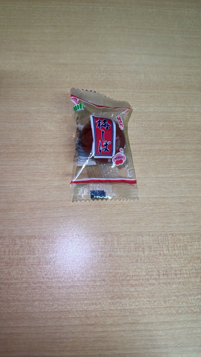 kenko_kaigyo's tweet photo. 3週連続金曜当番してるなー。
まだ全然できるんだけど、長期的な持続可能性は考えておかないといけない。 https://t.co/LPnJNtRTZ6