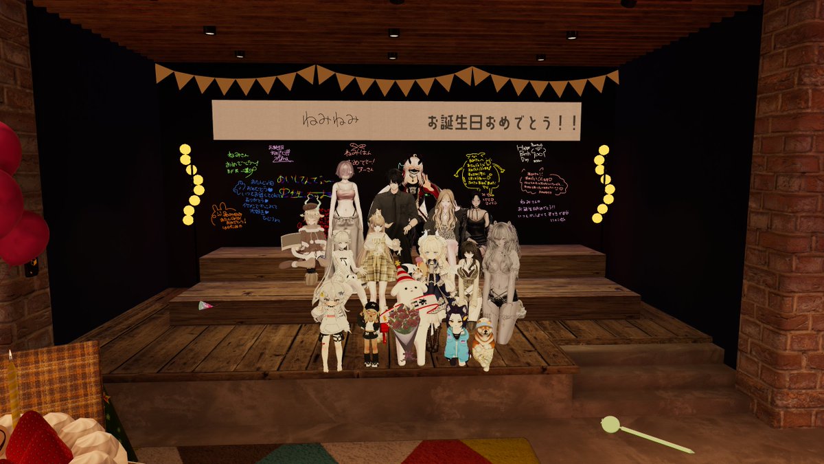 ritooooo_vrc's tweet photo. ネミさん誕生日おめでとう！ https://t.co/Xnb8B0Qlwo