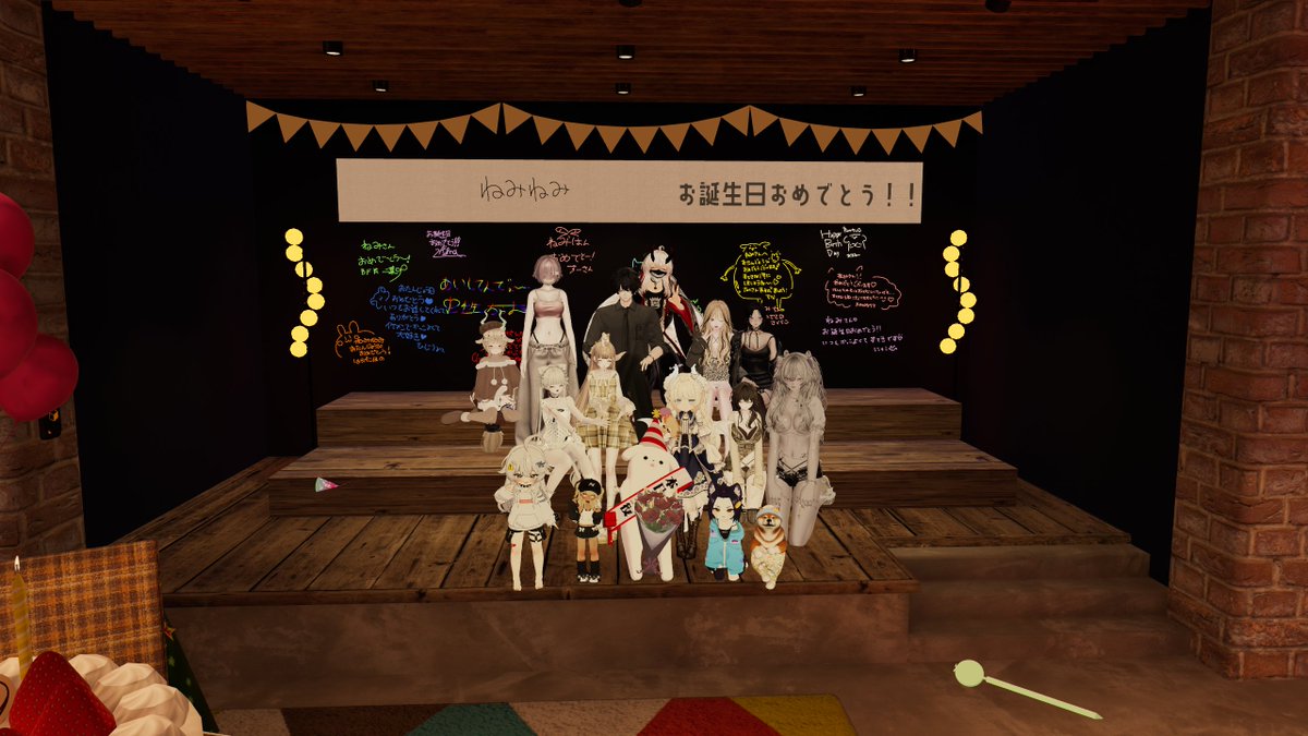 ritooooo_vrc's tweet photo. ネミさん誕生日おめでとう！ https://t.co/Xnb8B0Qlwo