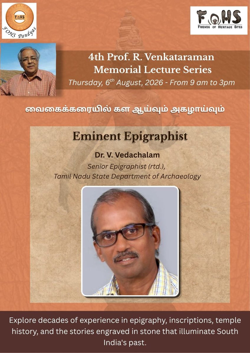 FoHSofficial's tweet photo. Explore decades of experience in epigraphy, inscriptions, temple history and the stories engraved in stone that illuminate South India's past https://t.co/DM9uZtoIaa