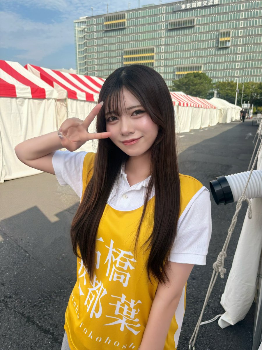 kotoha_parepare's tweet photo. 髙橋 來都葉 (たかはし ことは)です！💛 https://t.co/L6VT5THgFJ