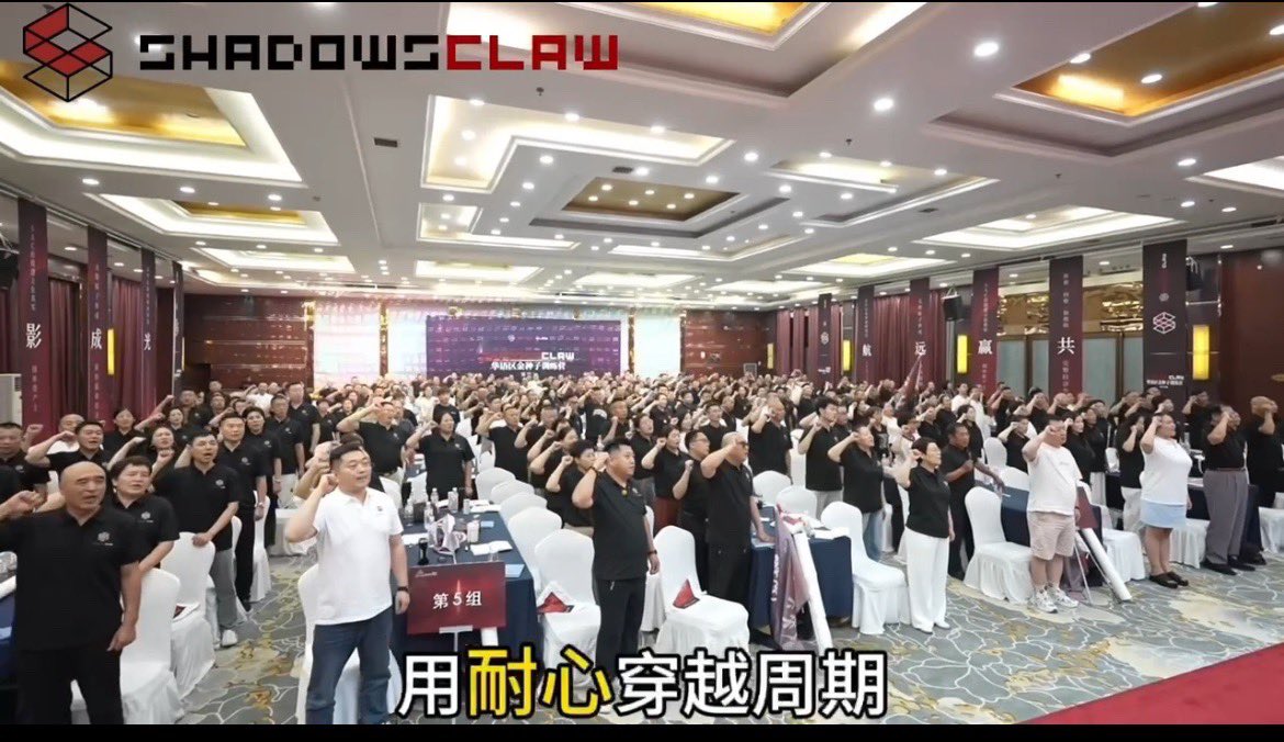 DaLei2024's tweet photo. 每一个伟大的生态，都经历过质疑和波动。
没有任何一个创新项目，是一路没有调整、没有考验地成长。真正决定未来的，从来不是短期价格，而是谁能够持续建设，谁能够坚持长期主义。
SAC 的价值，不只是体现在某一天的市场表现，而是在不断完善的生态体系、持续推进的建设方向以及越来越多参与者形成的共识中。现在市场出现波动，更需要的是理性和信心。
如果我们相信 ShadowsClaw 的未来，就应该成为建设者，而不是成为情绪的传播者。
一个生态的发展，需要团队努力，也需要社区共同维护。
每一次调整，都是为了更好的未来；
每一次建设，都是为了更长远的发展。
真正的影子，不是在顺境中出现，而是在考验中依然选择同行。