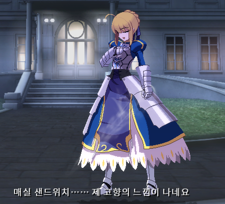 per0iltu's tweet photo. 세이버는 뭘 먹고 자란거에요?????????? https://t.co/wlWBNgekme