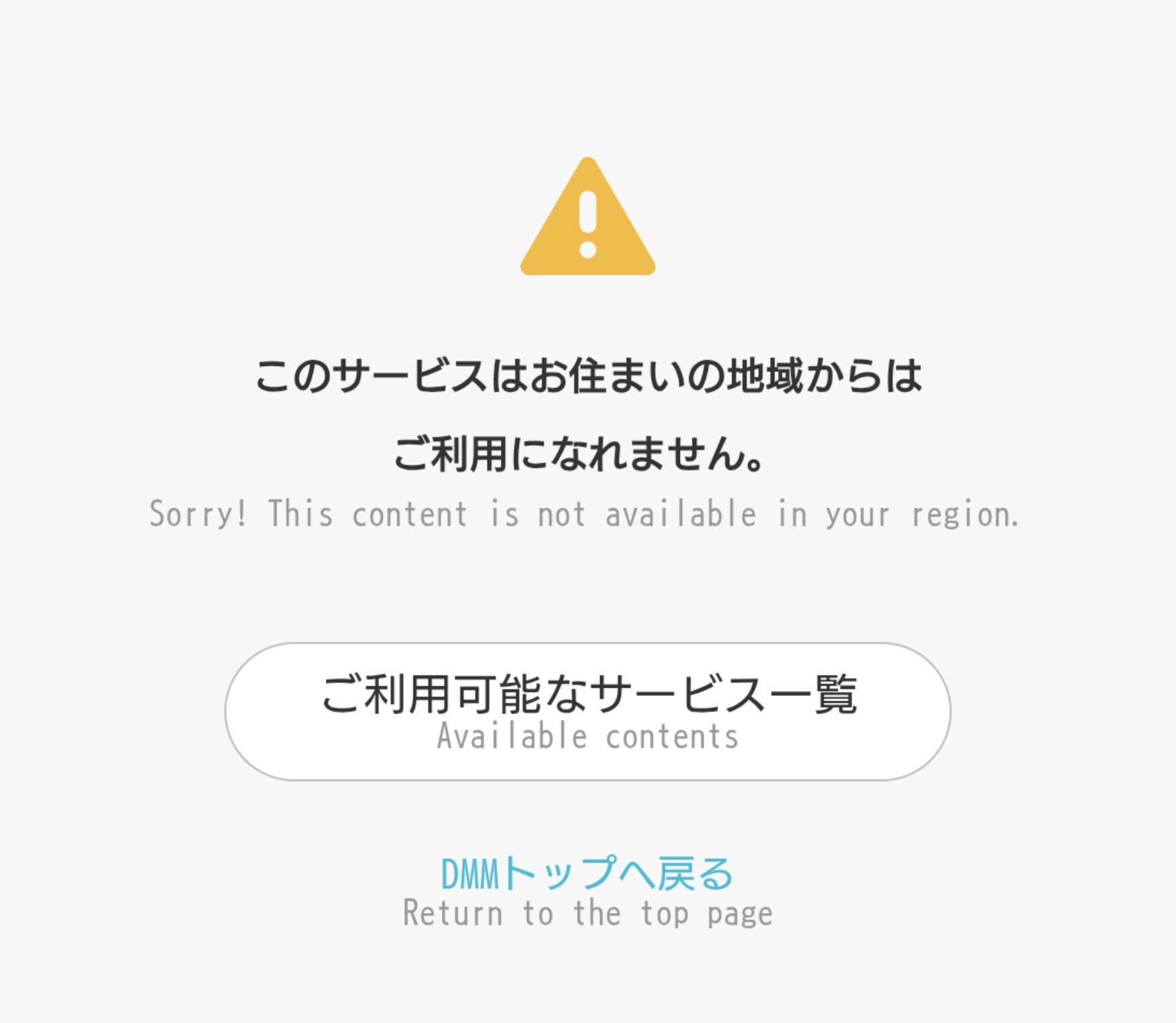 西園チグサ🐬🌱 в X: „人生というのはサプライズの連続だ。 散々推し達