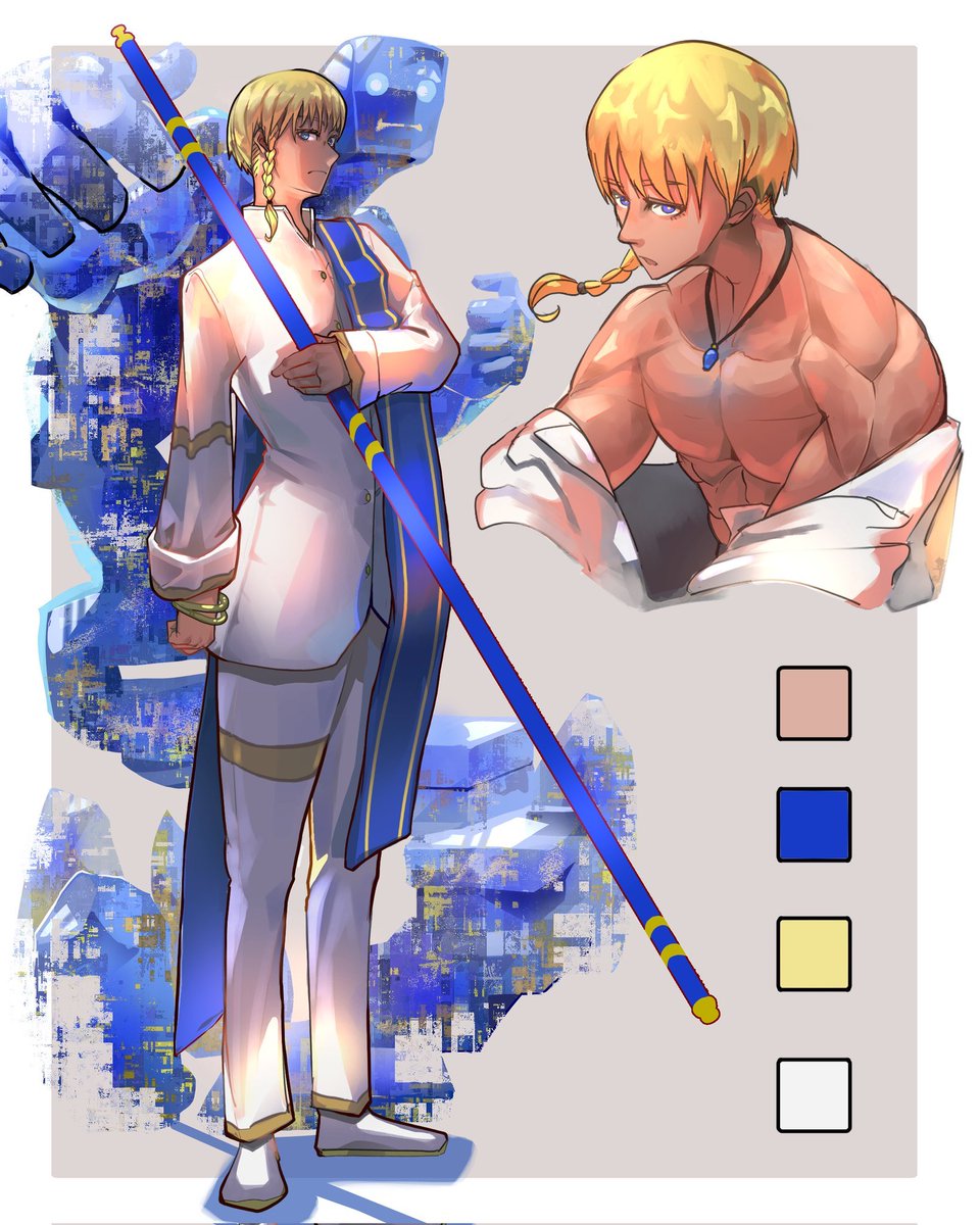 Hilalaco 🎨@ お仕事募集中 tweet media