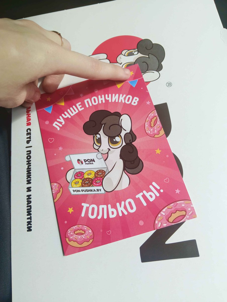miryelissafe's tweet photo. °I visited the donut shop Ponpushka with a cute pony mascot! Happy-happy:D✨ https://t.co/sMjujbwX0M