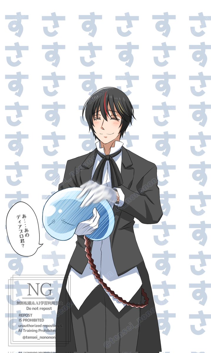 tensei_nononon's tweet photo. #今月描いた絵を晒そうㅤ
今月全然描いてなひ！ https://t.co/sZqrgtpMXO