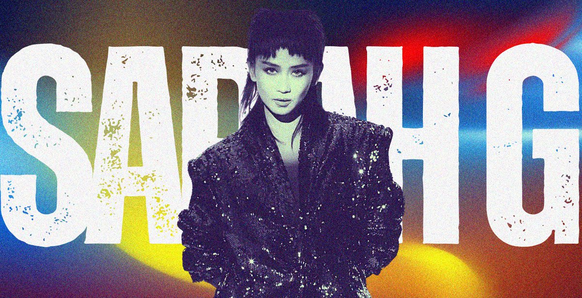 gelo_tontix's tweet photo. Sarah Geronimo - the Popstar Royalty is still a formidable contender for consideration. With critical acclaim, regional recognition, and commercial viability in her arsenal, the first homegrown Filipina Billboard Global Force honoree can still make a clutch submission and mount a strong campaign should she decide to make her long-awaited grand solo music comeback within under 3 weeks time from this writing and backed by a more aggressive rollout, a solid marketing and distribution strategy, and a coordinating support with a talent and PR firm stateside, she could very well emerge as a compelling dark horse in the race and may become the first homegrown Grammy-nominated PH act. 

May most likely to submit: A pending Tagalog lead comeback-single
Should submit: A pending Tagalog lead comeback-single
Power song that lucked out on eligibility: Umaaligid with SB19

@JustSarahG  @mateoguidicelli  @gproductionsph  @gmusicph