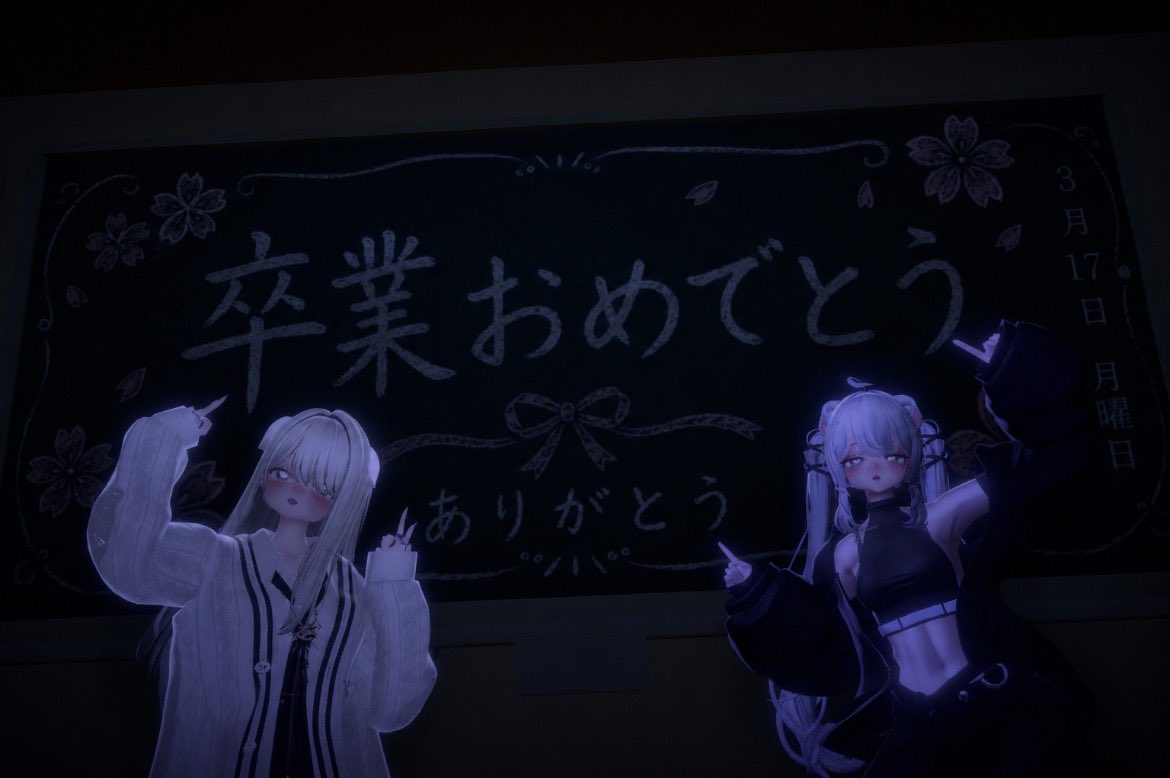 tangwei_dao's tweet photo. やっぱ早めにさよならします👋
俺とvrchatをしてくれてありがとう。
楽しい思い出をありがとう。 https://t.co/aiOObd7cnC