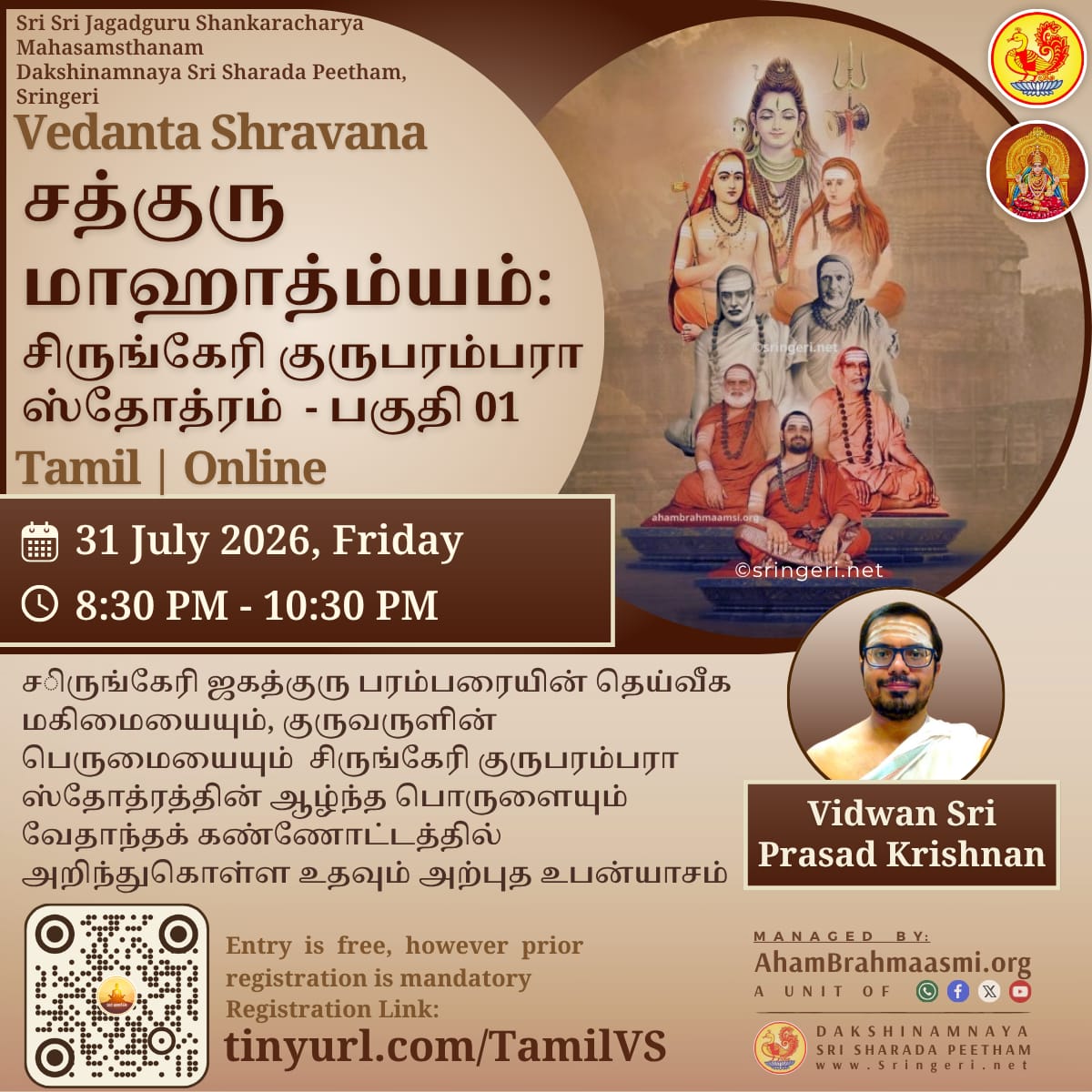 SringeriMathTN's tweet photo. ஜூலை 31 மற்றும் ஆகஸ்ட் 3 2026 அன்று நடக்கவிருக்கும் இணையவழி உபன்யாசம்.. சாதுர்மஸ்யத்தை முன்னிட்டு நடக்கவிருக்கும் விசேஷ நிகழ்வு. அனைவரும் தவறாமல் கலந்து கொண்டு பயன் பெறலாம்.. பதிந்திட
https://t.co/OEJzEqDT0b https://t.co/55fkzlZJzm