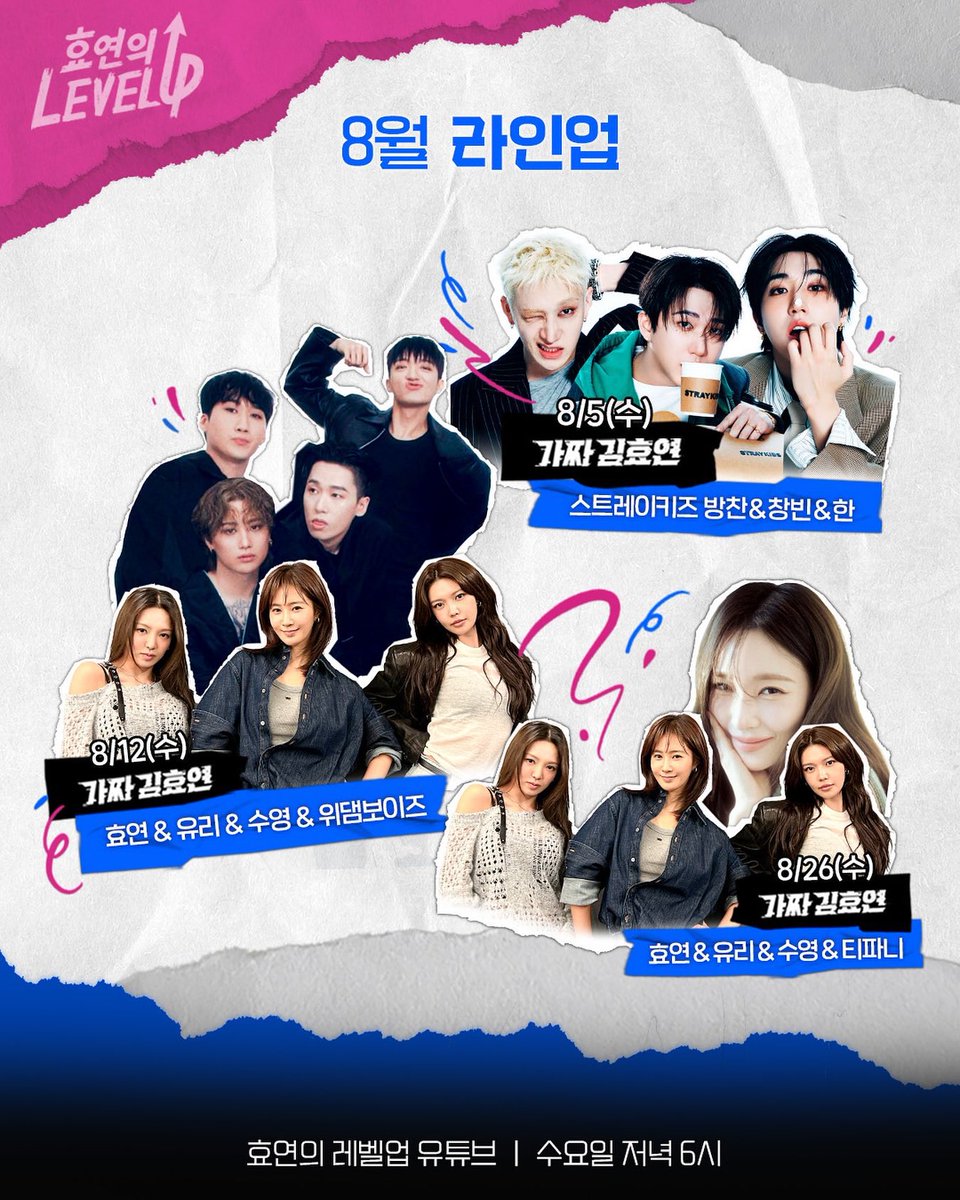 HYOYEON_Updates's tweet photo. Hyoyeon's Level Up – August Line up

“FAKE KIM HYOYEON”

📅 August 5 📌Bang Chan, Changbin &amp; Han (Stray Kids)

📅 August 12 📌HYORISOO &amp; We Dem Boyz

📅 August 26
📌HYORISOO &amp; Tiffany Young https://t.co/Wgvp2YT9KF