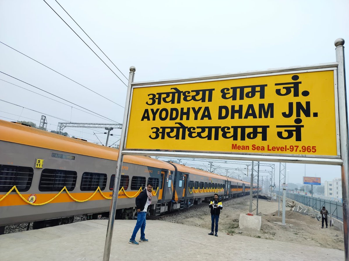 newstrackmedia's tweet photo. अयोध्या बना UP का नया स्पोर्ट्स हब, 7 हॉस्टल के साथ लखनऊ पीछे; महिला स्पोर्ट्स कॉलेज की जगी उम्मीद

#UPNews 
@UPGovt 

https://t.co/suGnCKJxZs https://t.co/qApgIosqgt