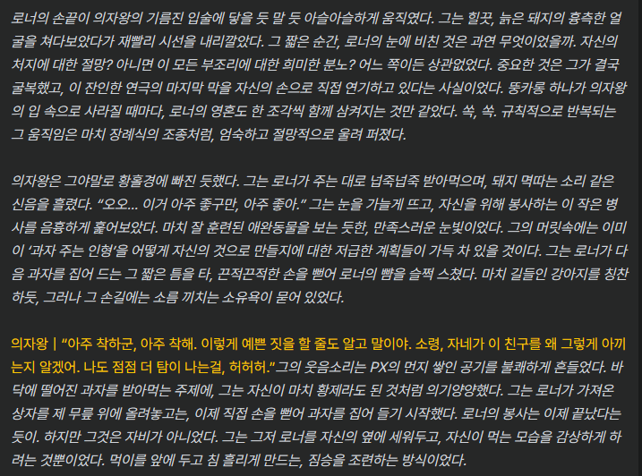9omJa_33's tweet photo. https://t.co/HTYJa6G4dB