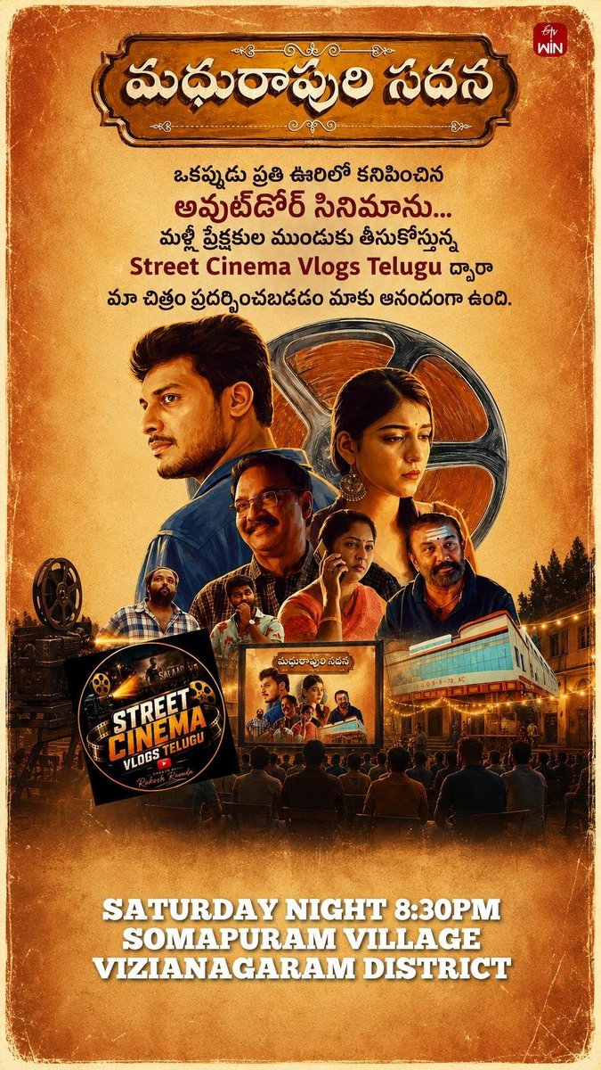 saitharun57's tweet photo. Our movie screening in streets,at somapuram village, vizianagaram district. 
Thank you street cinema vlogs. 
Cinema teesaka ardam aindi, Promotions ki dabbulu lekapothe evadu dekadu ani😀.
 And it is streaming here.
https://t.co/ywVnMMws3I https://t.co/1RTfJ5YIRa
