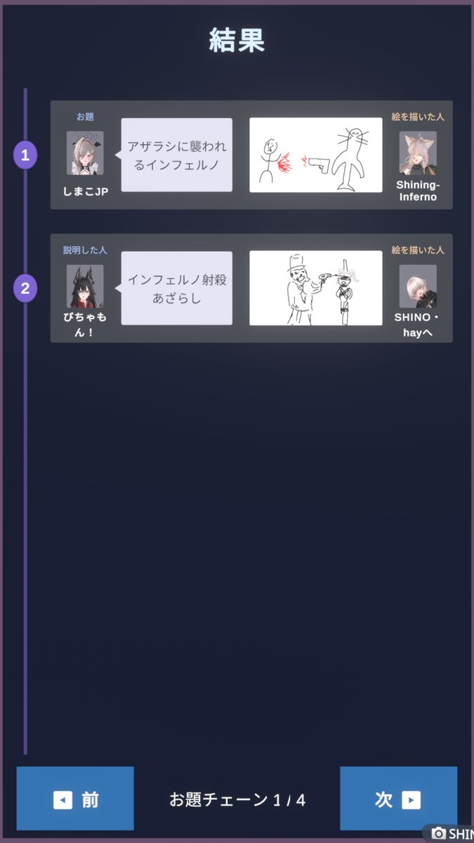 g_mnni's tweet photo. ひどすぎる https://t.co/E8fSj4og6r