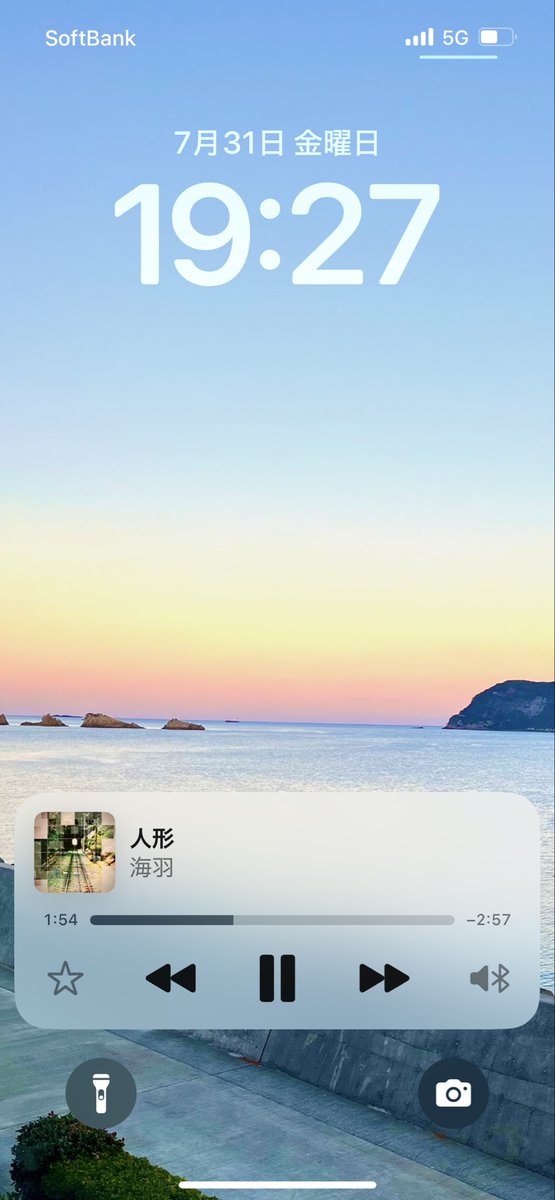 b5_xta's tweet photo. 始まりから好きだけど、このあたりからグゥッとくる https://t.co/RsZCMJoHQE