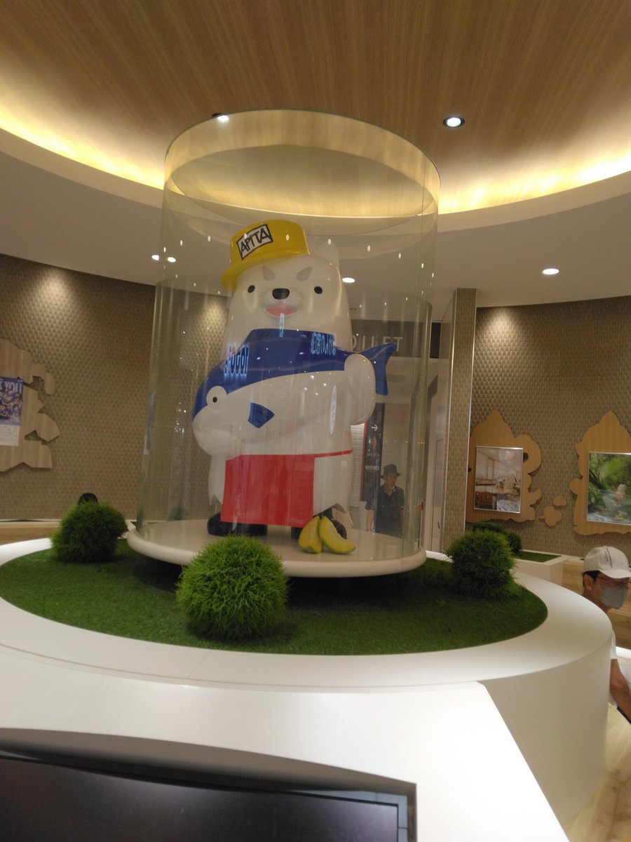 kab56332847's tweet photo. 昨日仕事ミスっちゃったと引きずり。くっそ辛いカレーにしようとおもったけど、個人の小さい喫茶店の優しい和食に癒される😢
あとしっぺいに会ったよ https://t.co/iw1pN73dqv