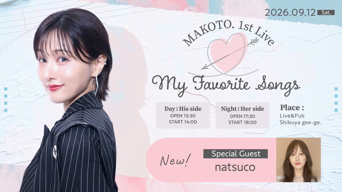 MAKOTO_is_here's tweet photo. イープラス(eplus)
https://t.co/afu83fU7pI

チケットボード(Ticket board)
https://t.co/UmPb9WL3Kg https://t.co/y0hJ8FpFXZ