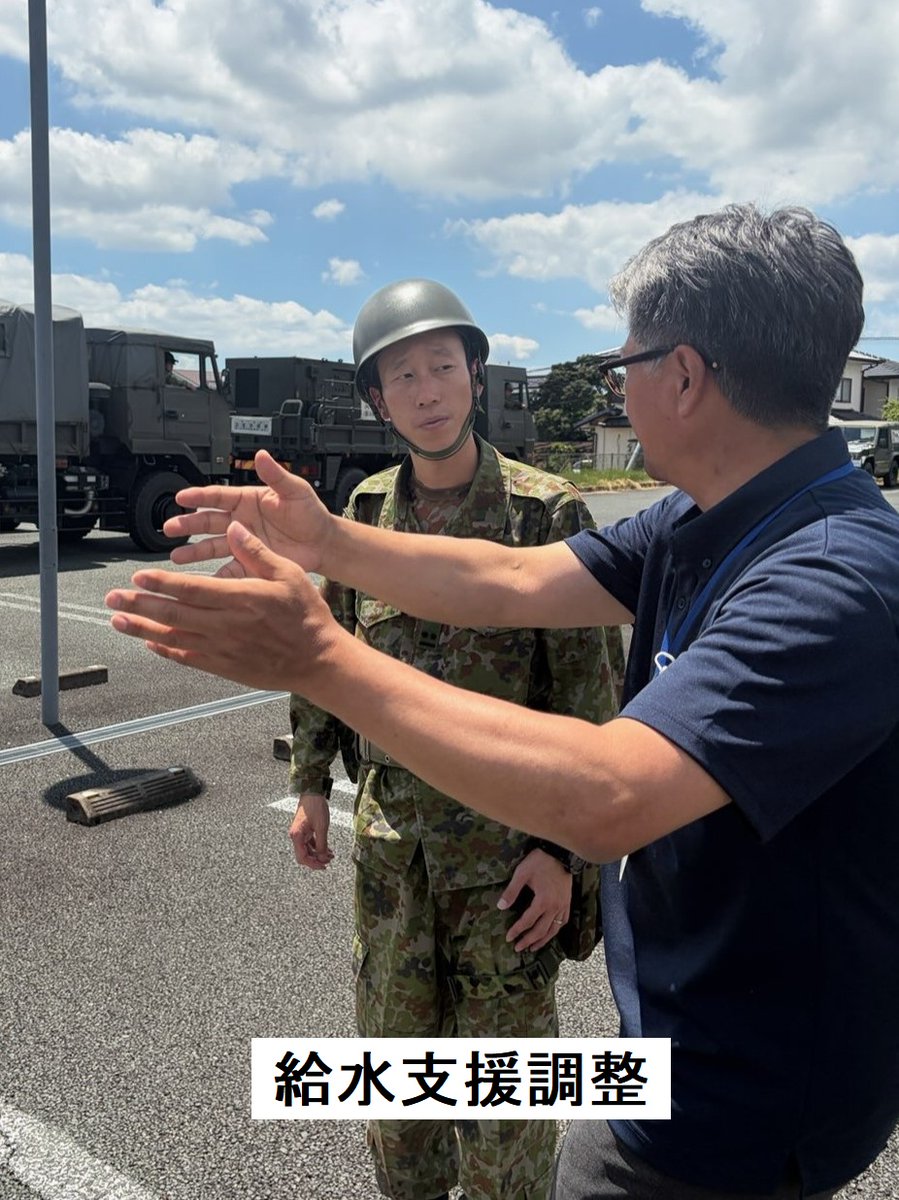 JGSDF_4D_pr's tweet photo. 【#熊本地震】
第４師団給水支援班は、菊池郡市医師会立病院及び周辺の医療施設に対する給水支援を行いました。
被災された皆様が一日も早く安心して生活できるよう、引き続き全力で活動してまいります。

#生活支援 #第４特殊武器防護隊 #第４後方支援連隊
#命を守る https://t.co/ru8NHGzpED