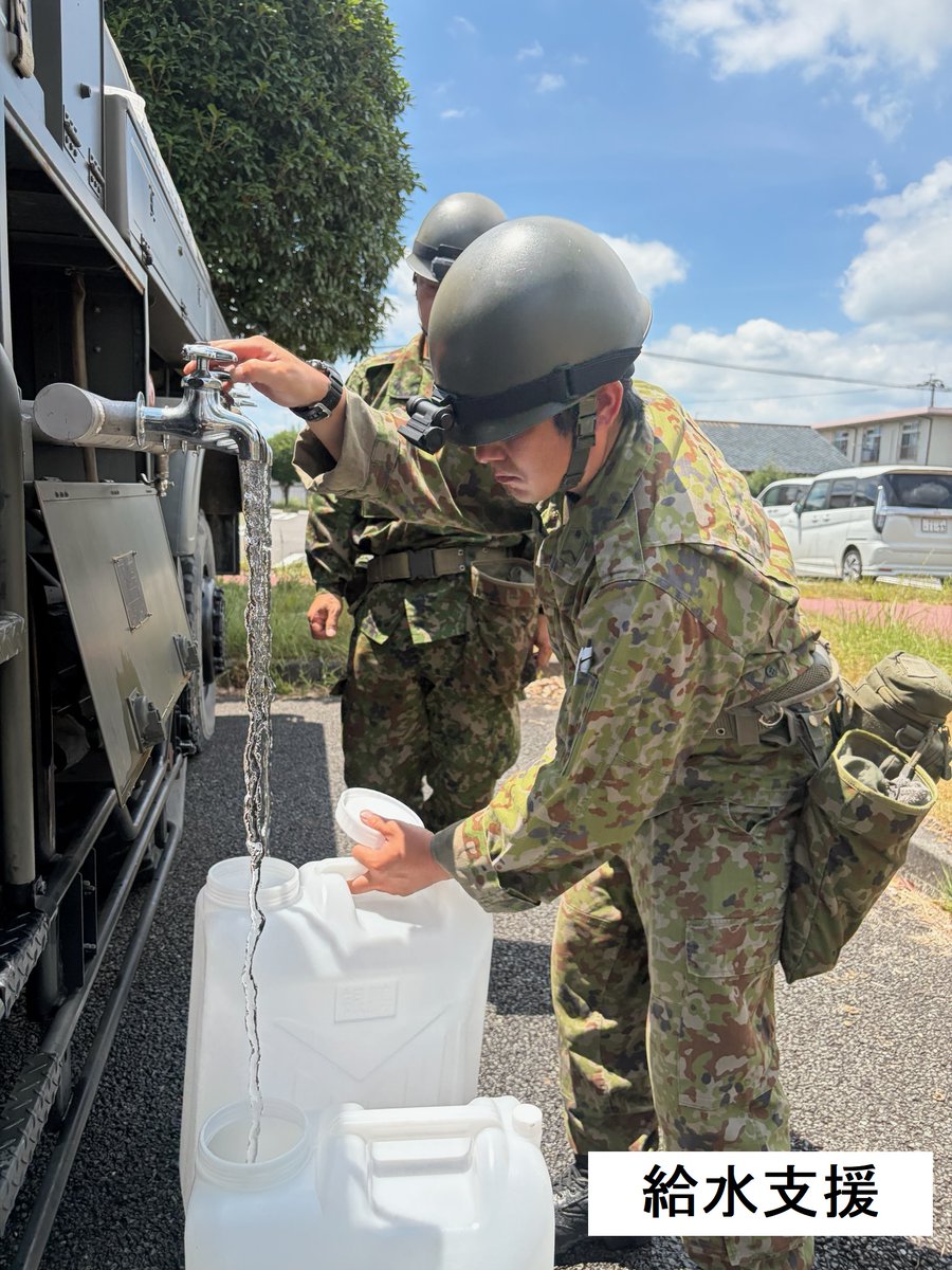 JGSDF_4D_pr's tweet photo. 【#熊本地震】
第４師団給水支援班は、菊池郡市医師会立病院及び周辺の医療施設に対する給水支援を行いました。
被災された皆様が一日も早く安心して生活できるよう、引き続き全力で活動してまいります。

#生活支援 #第４特殊武器防護隊 #第４後方支援連隊
#命を守る https://t.co/ru8NHGzpED