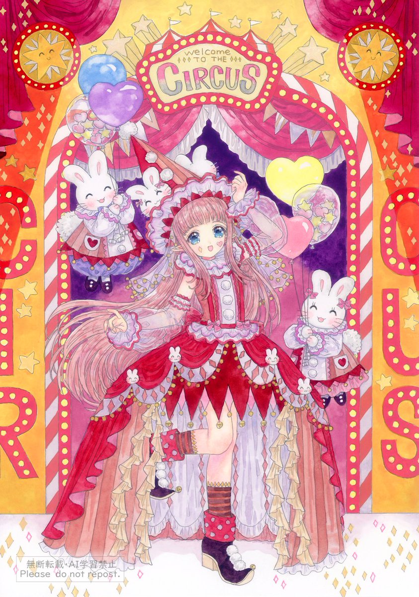 hisa_nn_'s tweet photo. ビロードレッドの夢幻喜劇をイメージした絵です。 https://t.co/8KF7tolp2j