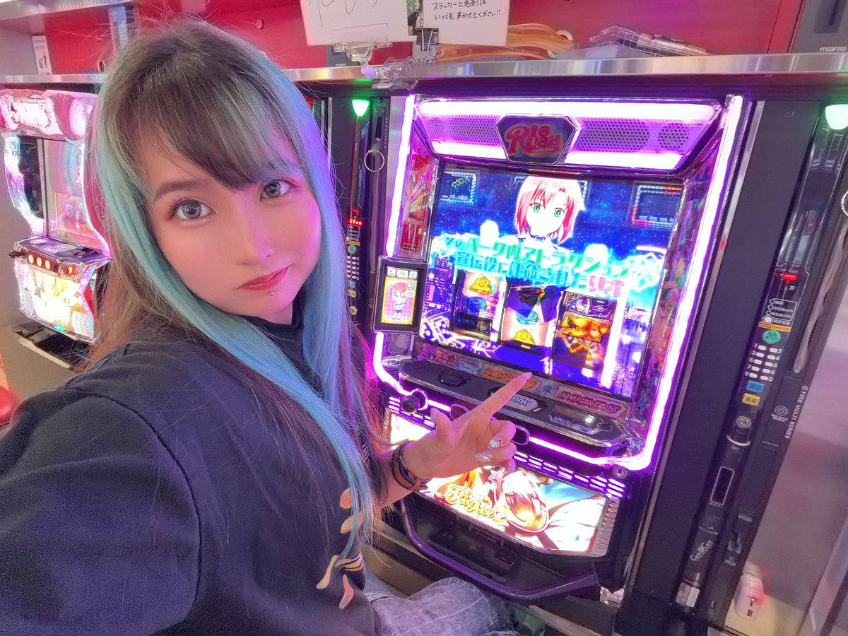Aoi_krrg's tweet photo. 明日は滋賀県！！
 #トップワン八日市店 に遊びに行くよ！

前回はしっかり勝利できたので
いい流れをさらに持っていきたいわね！！

配信予定なので対応時間は
①13:00- ②16:00- です☺️
会いに来てくれるの待ってますね！

🚨抽選は9時40分から！！
明日も良番引くぞー💪💪
 #PR https://t.co/0yEerH75rN