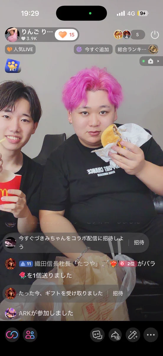 サポートチャンス大阪日本橋本店 on X: 