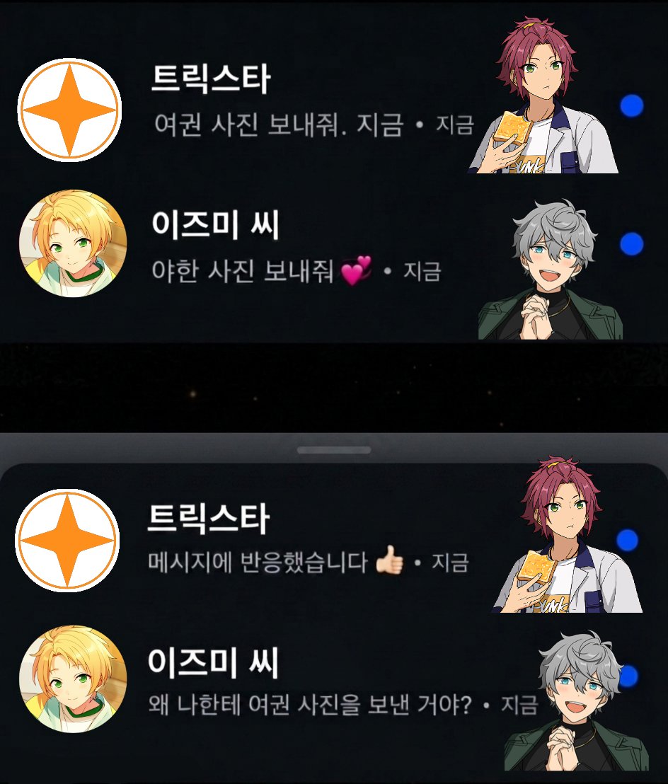tempopopo3's tweet photo. https://t.co/Z7sCquHcU0
