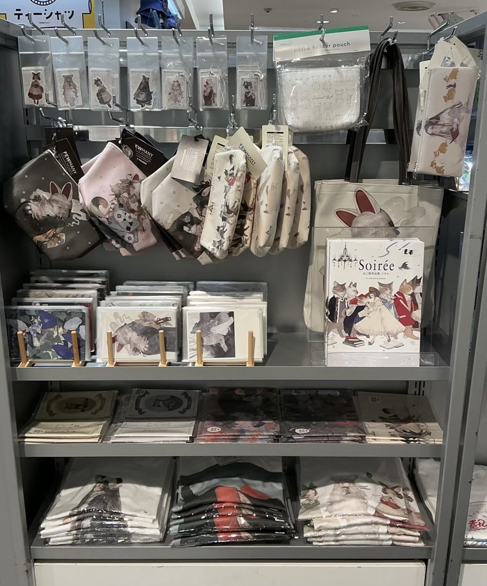 ねこ助 (@m_oxo) / Posts / X