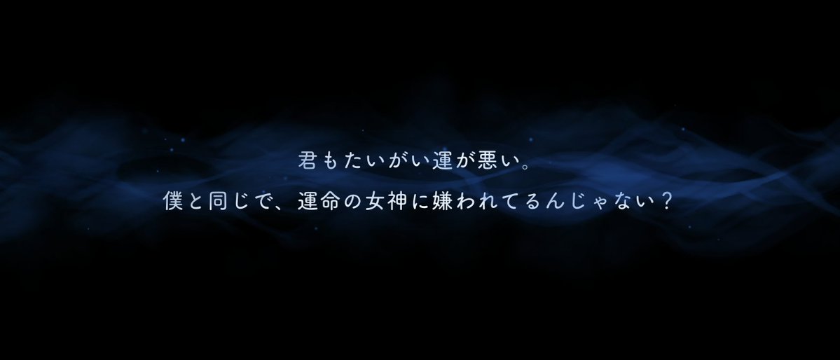 Ns4Y98216's tweet photo. イデアからフラグ立てられました✨️ https://t.co/eNY3fPFSAZ