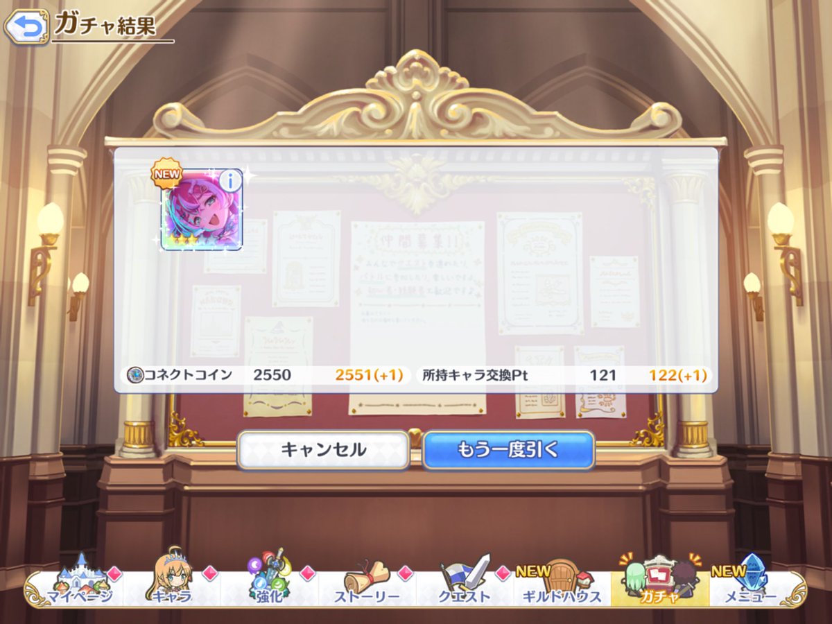 moegoto's tweet photo. 対戦ありがとうございました；； https://t.co/0btcWAYY58