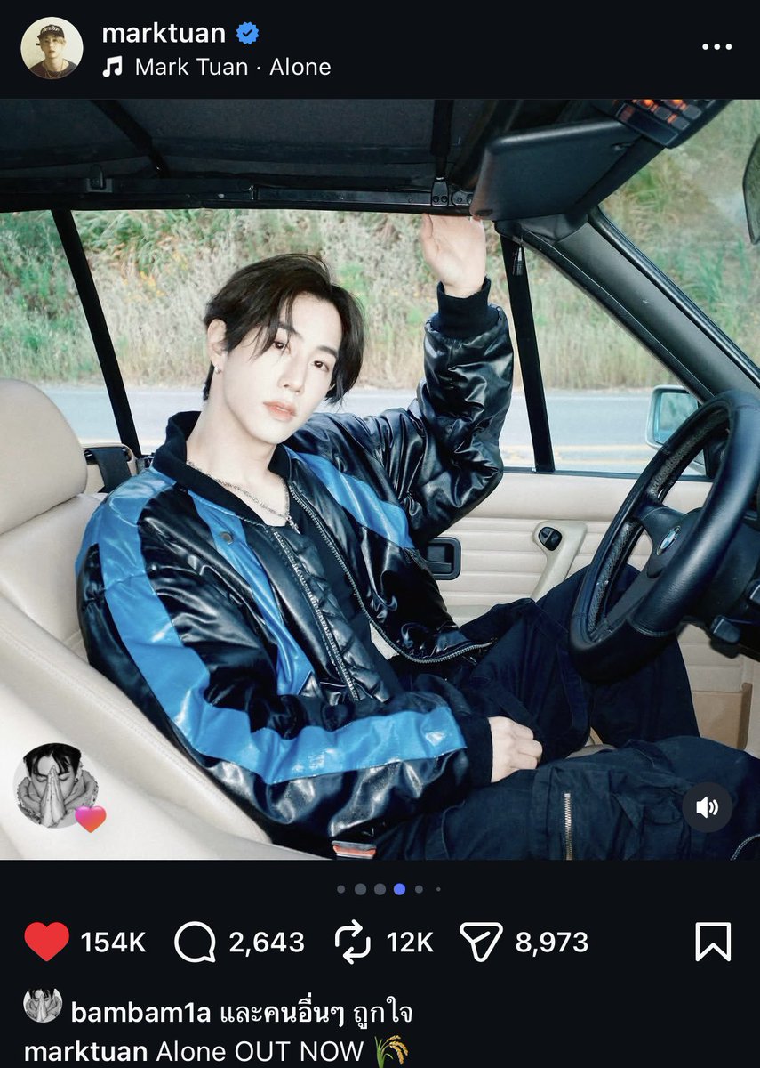MT9397B's tweet photo. เพลงอโลนแต่คน ไม่ https://t.co/d7fVmnt2Qd
