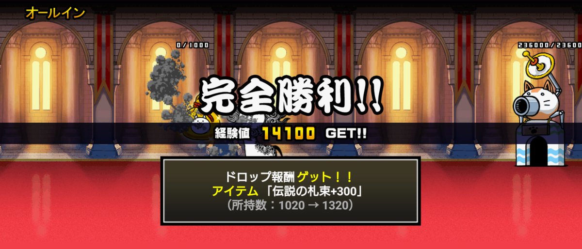 tm_shigebou's tweet photo. からの https://t.co/LLWl0mkM8v