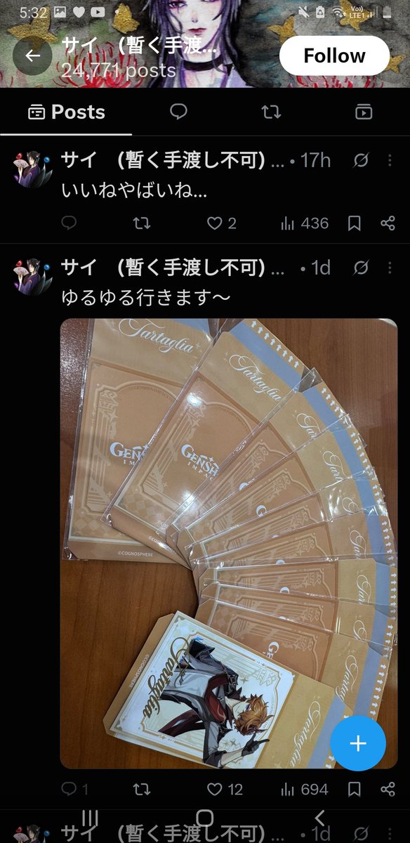 shinedream_07's tweet photo. Btw ketemu nih salah satu scalper uhuk "reseller" yang ngamuk sendiri karena dikenalin staff &amp; gamau dikasih freebiesnya 🤣 Gila aja beli 50 fast pass cuma mau kasih 1 UID per game. Pake ngatain temen gua miskin. Butthurt so much?

Kalo freebies habis salahin dia si paling 日本人 https://t.co/iIIjB54p9h