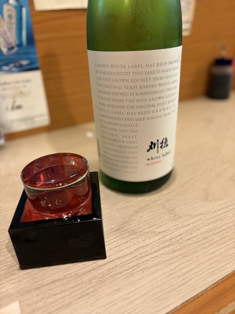 _Batanao's tweet photo. 久しぶりにひとり日本酒🍶祭実施中ww
この時間でヘロヘロです💦 https://t.co/mDKcCe1oTH