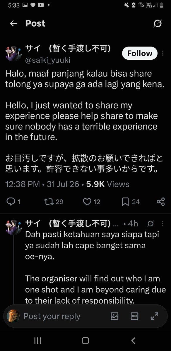 shinedream_07's tweet photo. Btw ketemu nih salah satu scalper uhuk "reseller" yang ngamuk sendiri karena dikenalin staff &amp; gamau dikasih freebiesnya 🤣 Gila aja beli 50 fast pass cuma mau kasih 1 UID per game. Pake ngatain temen gua miskin. Butthurt so much?

Kalo freebies habis salahin dia si paling 日本人 https://t.co/iIIjB54p9h