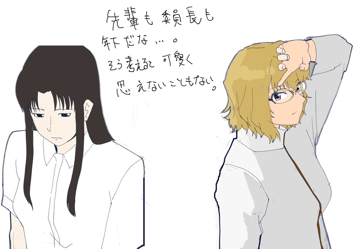 moupasan's tweet photo. 今月、今月はNHKにようこそについてかな。
#今月描いた絵を晒そう https://t.co/ChD0KhlbyZ