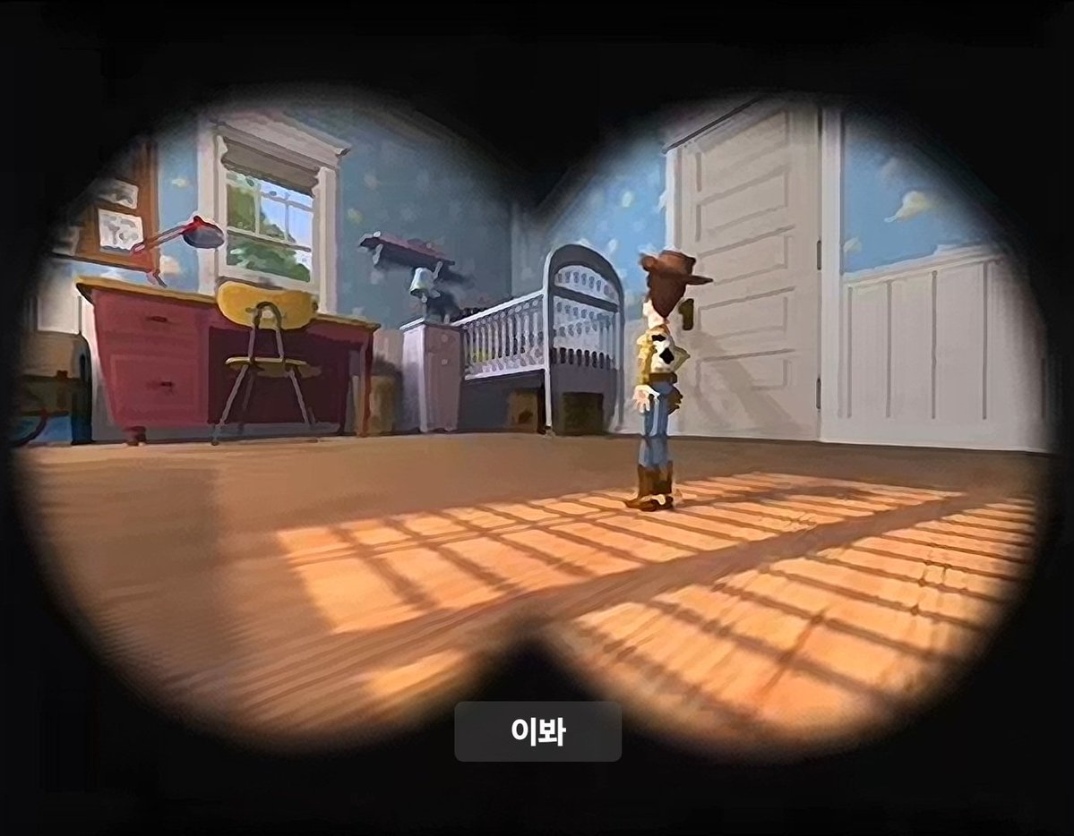 pridebit0607's tweet photo. 토이스토리트리츠에서 제가 가장 설렜던장면..렉스가 레니로 우디를 반대로보고있었는데 우디가 똑바로 돌려주니까 초근접샷으로 보이게된부분... https://t.co/6xNluxPg3D