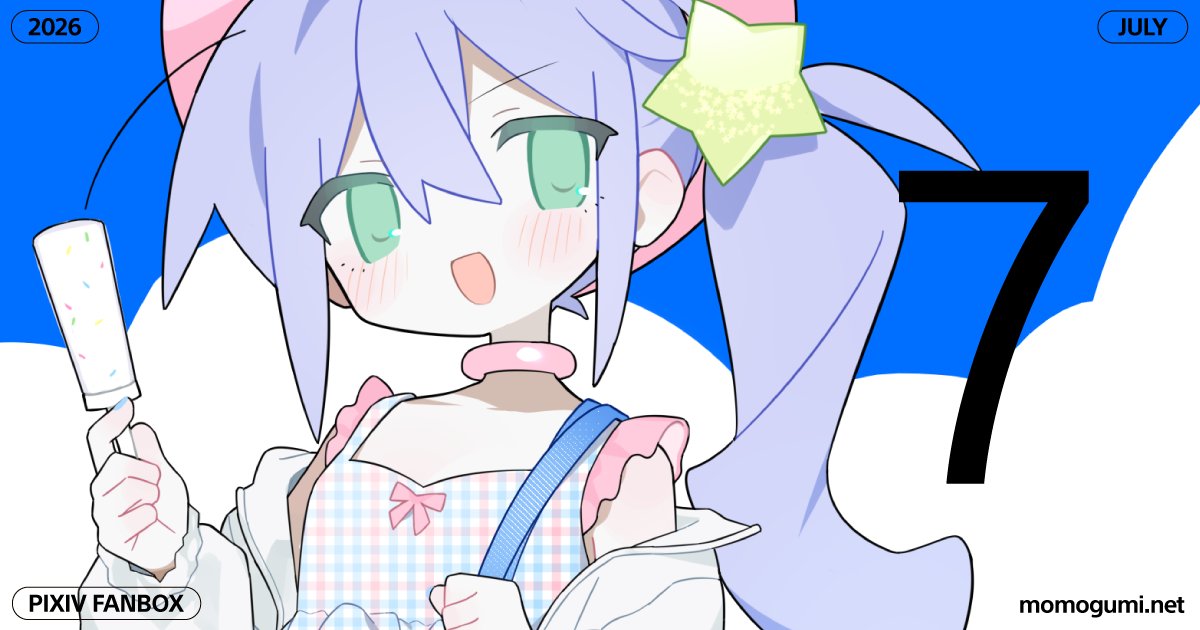 組長 (@kwiozsn) / Posts / X