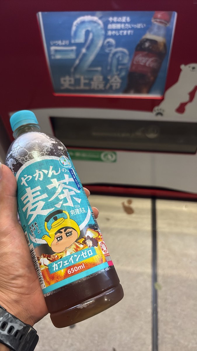 TK_denko's tweet photo. 今から、もう一台エアコンつけてくるぜ。
肉体労働自営業の醍醐味。 https://t.co/bCR9hIXnrc