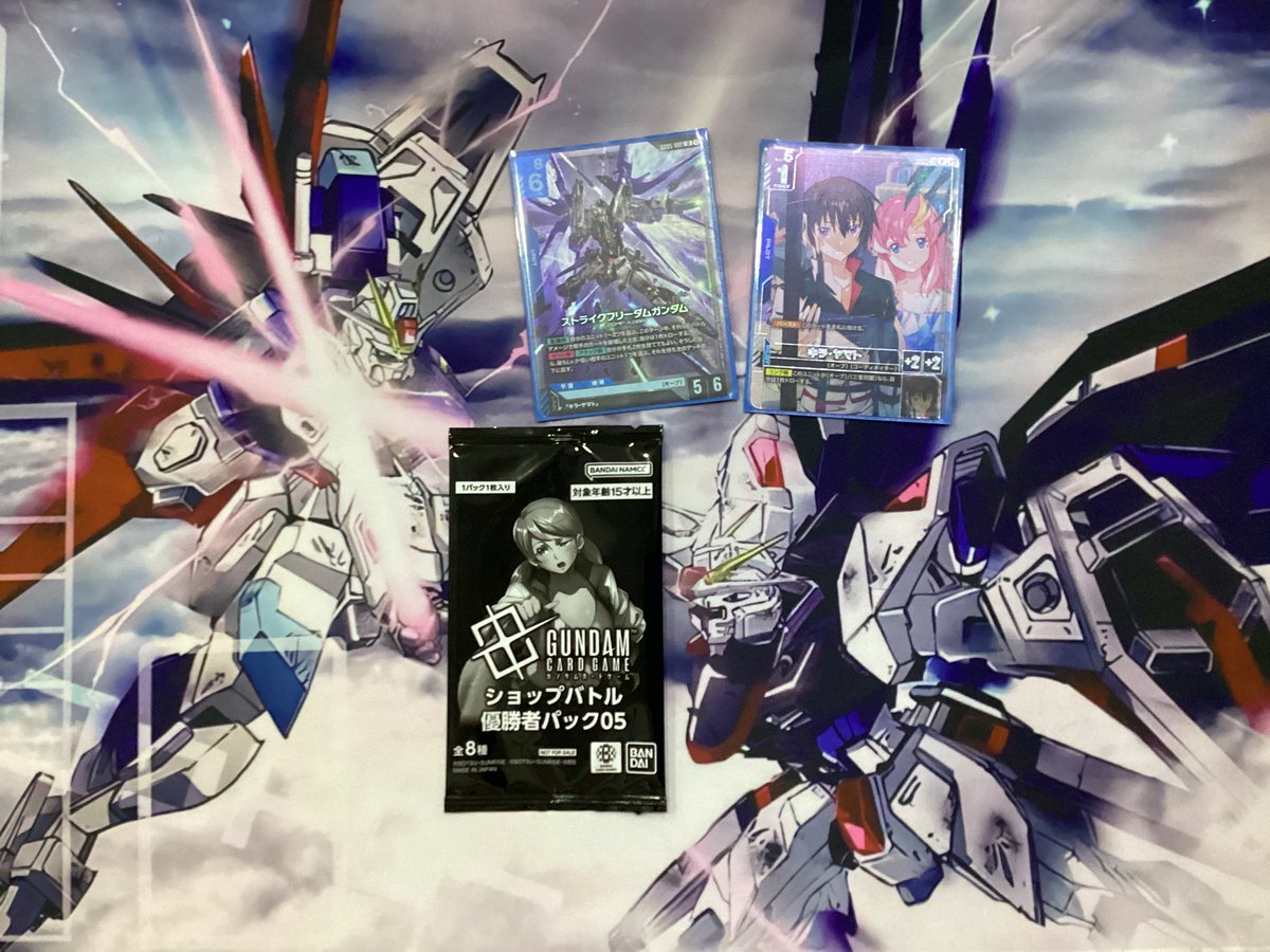 ☆大会結果☆ ガンダムカードゲーム ショップバトル 参加人数8人 優勝