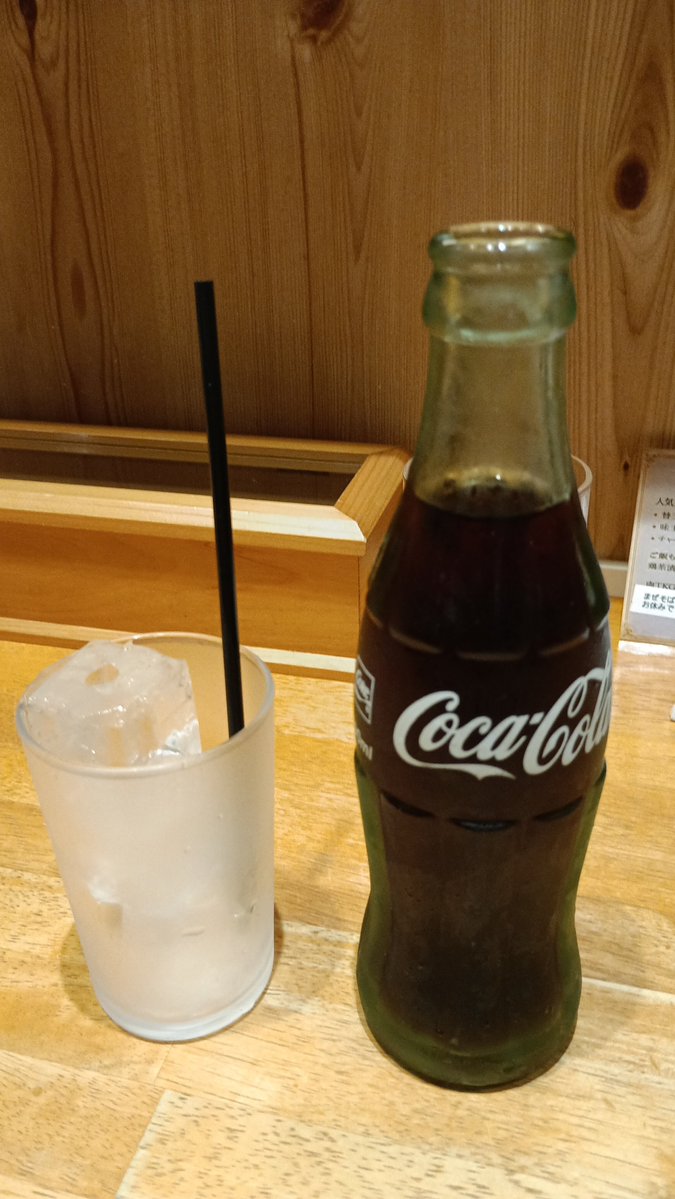 fukami_coffee's tweet photo. 働いた後のコーラ🥰 https://t.co/AAZCCSfWI0
