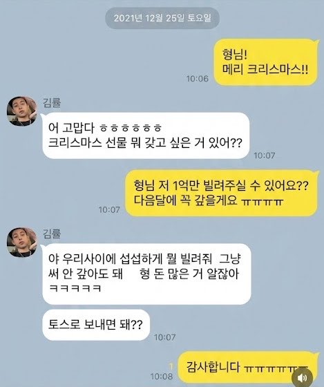 nyyang9's tweet photo. https://t.co/RtraHjyELG