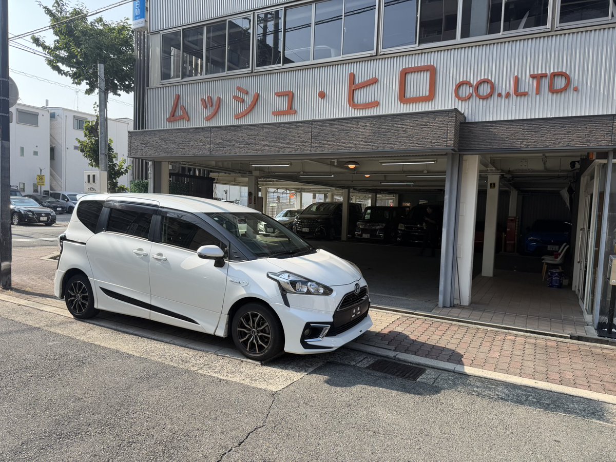 mushhiro's tweet photo. 新着入庫情報
「シエンタ ハイブリッドG」
両側電動スライドドアあります。
モデリスタエアロついてます。
是非ご検討ください!
詳細はこちらから!
https://t.co/T0dvHAYkuc
#sientahybrid #nhp170g #nhp #トールワゴン #ムッシュヒロ #車両販売 #中古車販売 #カーセンサー #グーネット https://t.co/6TpHm4OLhe