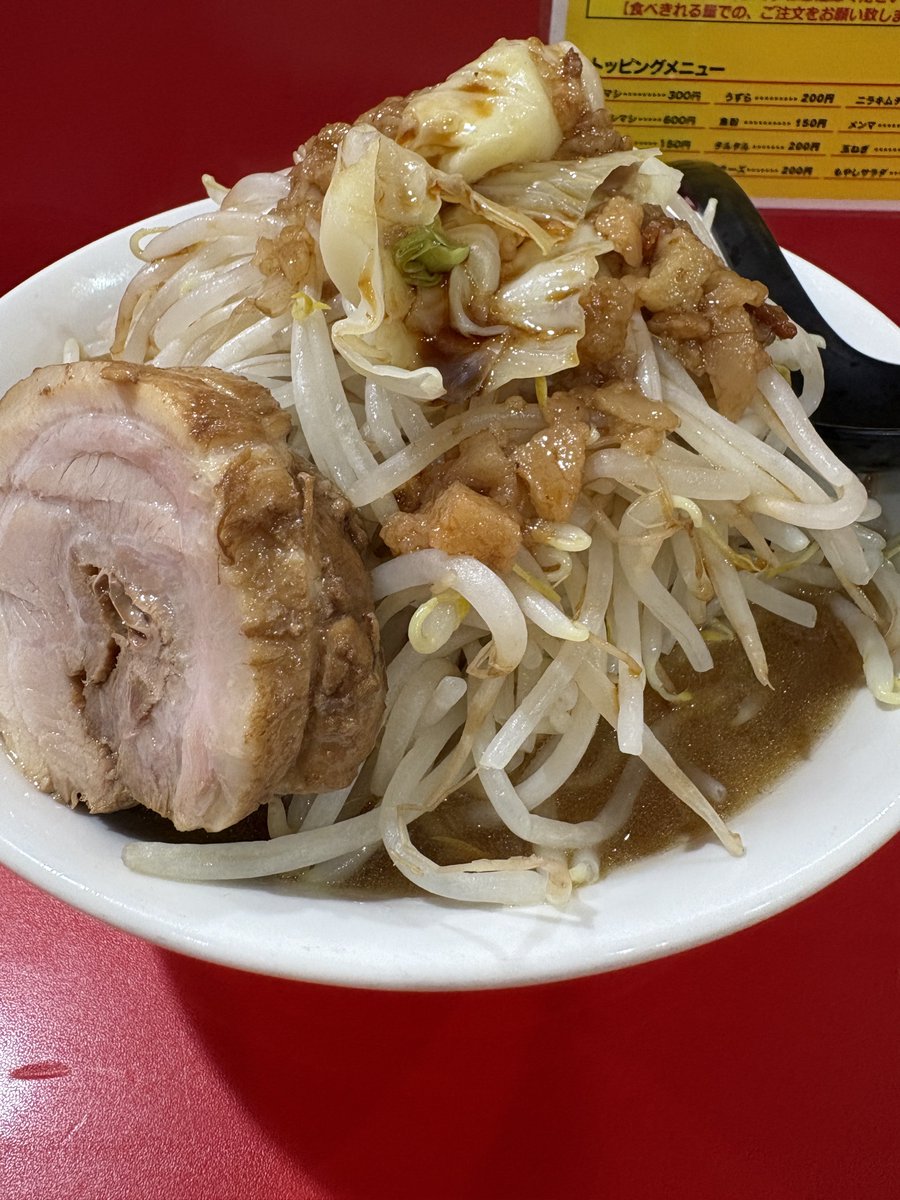 chapipiiii's tweet photo. おいちいたん https://t.co/M9M5LC18Jn