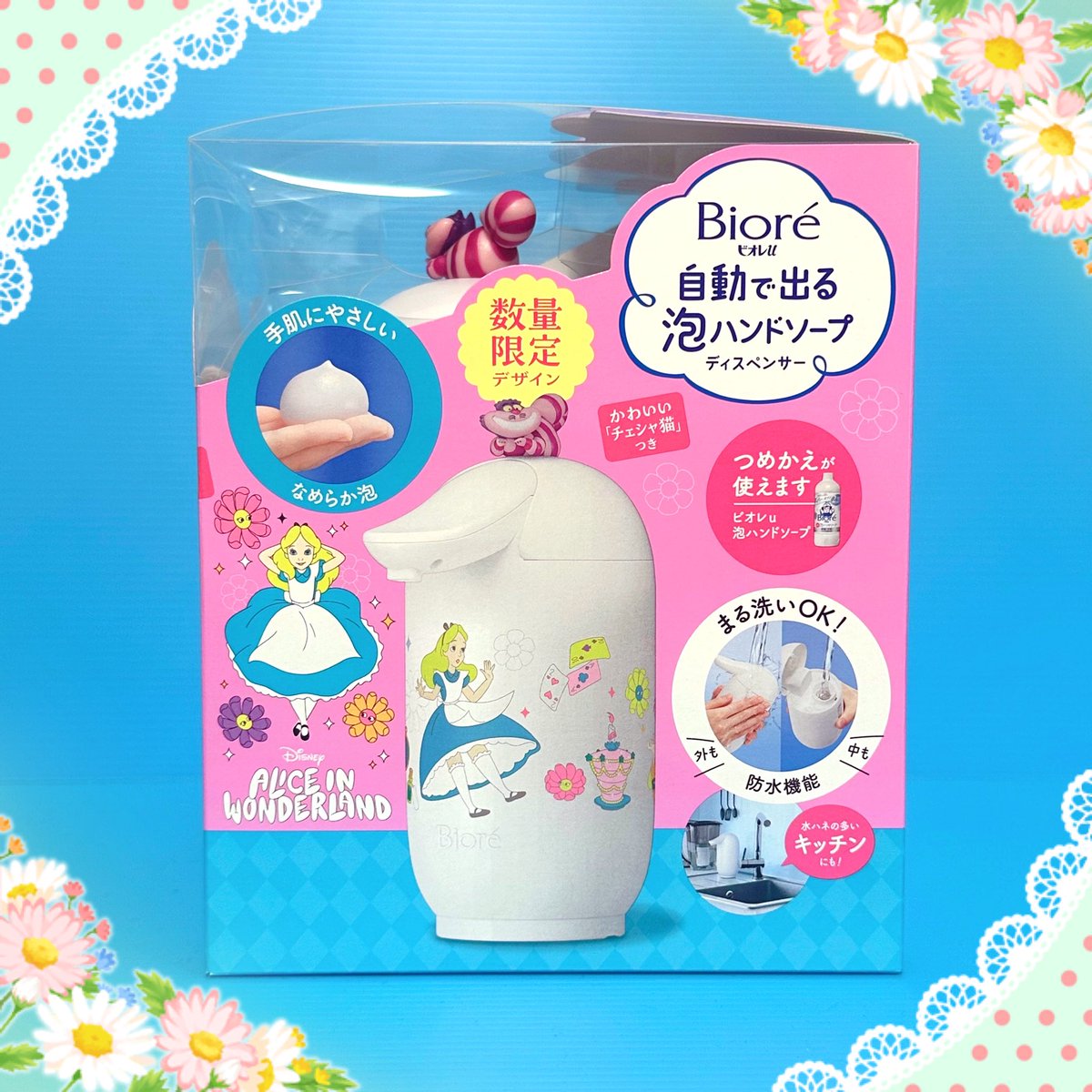 Alice__Chelsy's tweet photo. 自動で出る泡ハンドソープディスペンサー🫧
数量限定アリスデザイン🩵
上にチェシャ猫が乗ってる😸

#ビオレu https://t.co/qDyorZQSrY