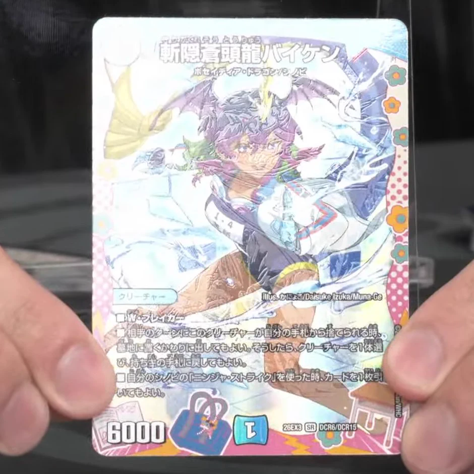 デネブログ on X: 