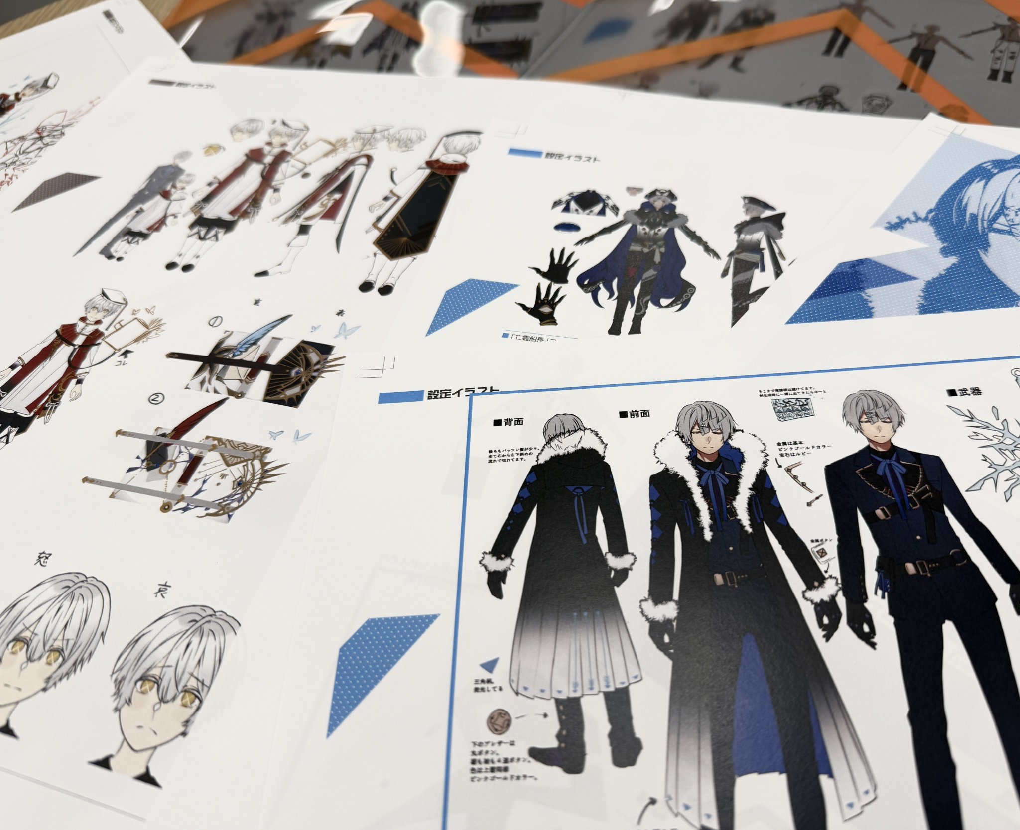 公式】#コンパス 戦闘摂理解析システム on X: 